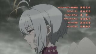 Tate no yuusha no nariagari episode 18