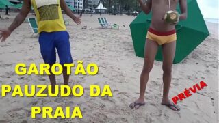 X video gay amador brasil