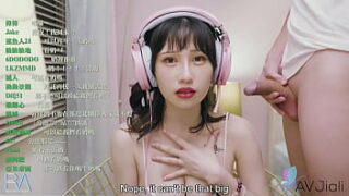 Sex teen porn chinese